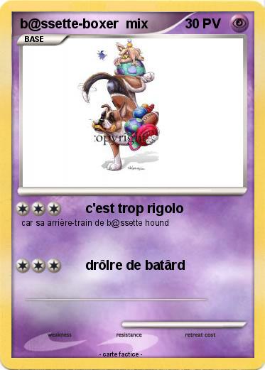 Pokemon b@ssette-boxer  mix