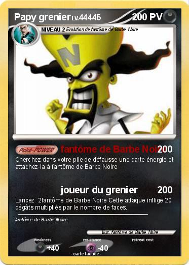 Pokemon Papy grenier
