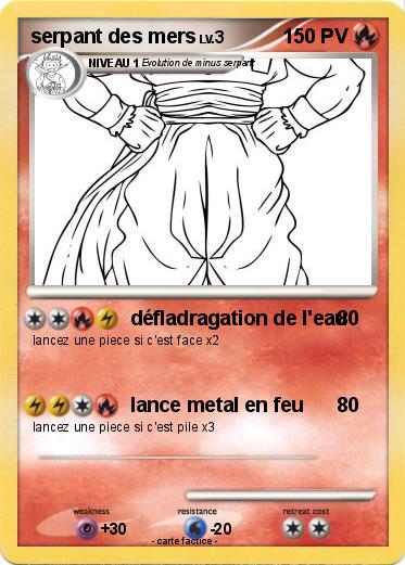 Pokemon serpant des mers