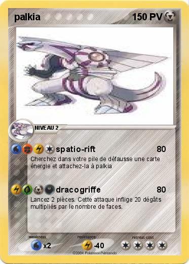 Pokemon palkia