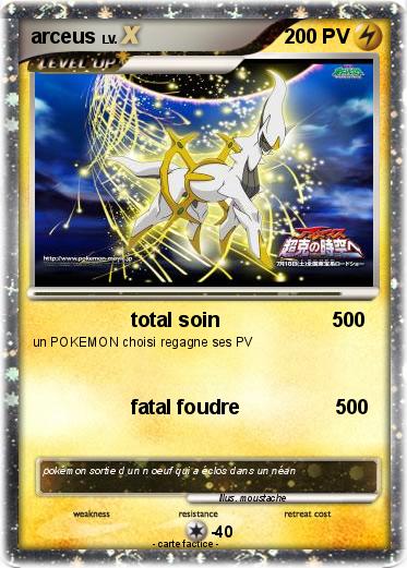 Pokemon arceus
