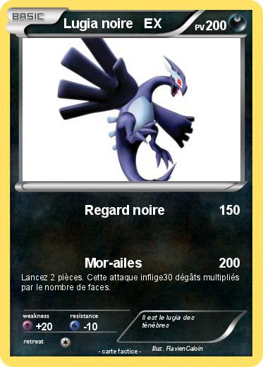 Pokemon Lugia noire   EX