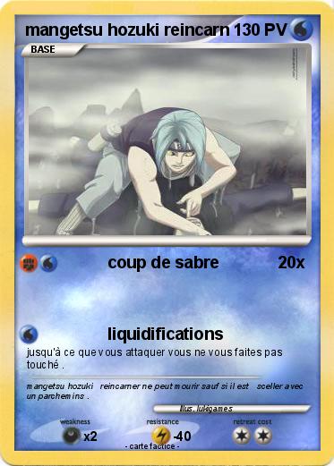 Pokemon mangetsu hozuki reincarn