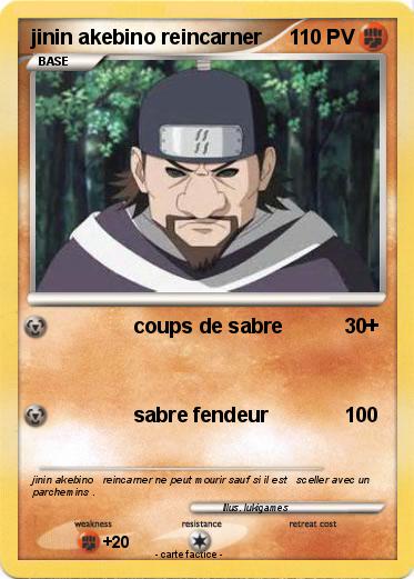 Pokemon jinin akebino reincarner