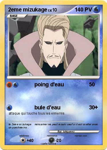 Pokemon 2eme mizukage