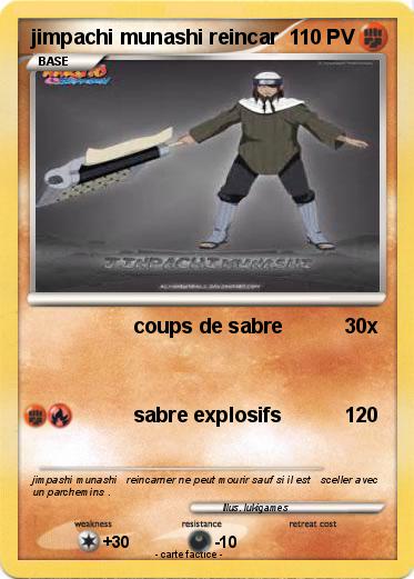 Pokemon jimpachi munashi reincar