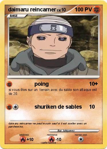 Pokemon daimaru reincarner