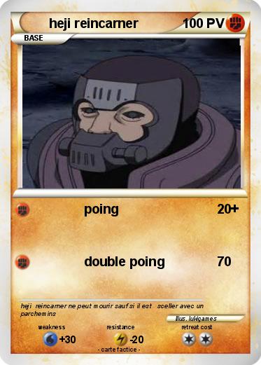 Pokemon heji reincarner