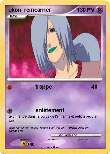 Pokemon ukon  reincarner
