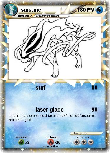 Pokemon suisune