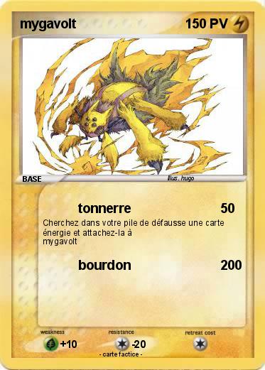 Pokemon mygavolt