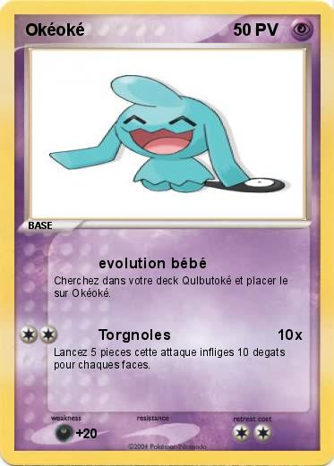 Pokemon Okéoké
