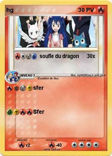 Pokemon hg