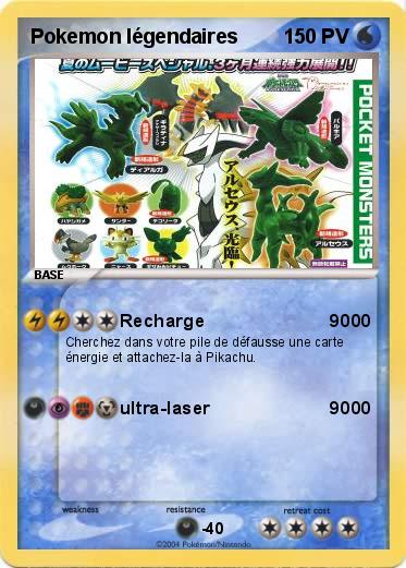 Pokemon Pokemon légendaires 