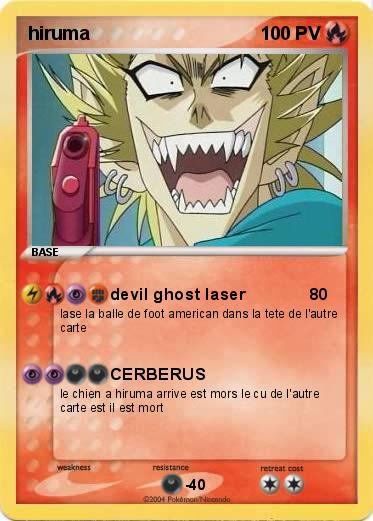 Pokemon hiruma
