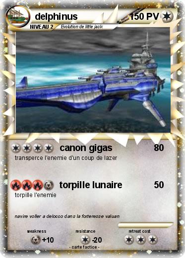 Pokemon delphinus