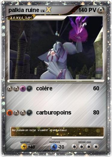 Pokemon palkia ruine