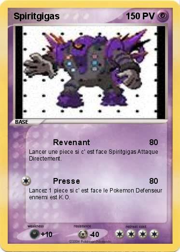 Pokemon Spiritgigas