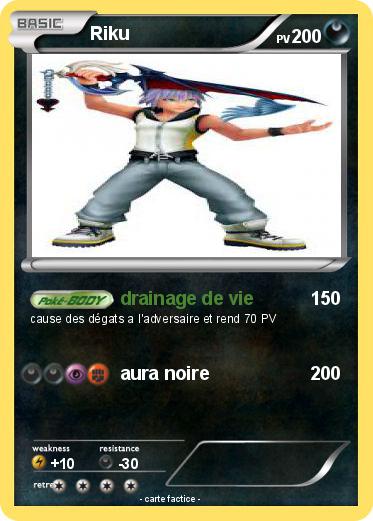 Pokemon Riku
