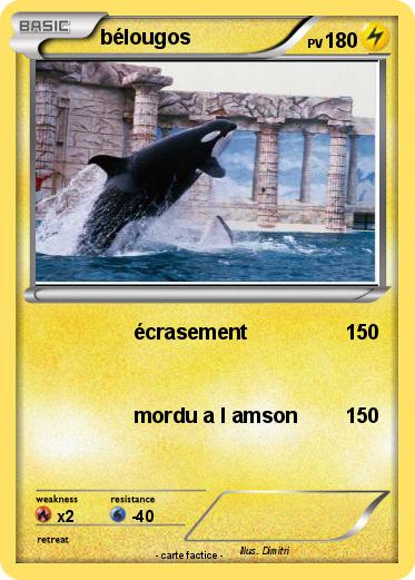 Pokemon bélougos
