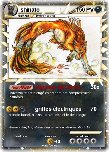 Pokemon shinato