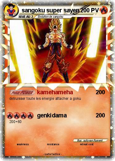 Pokemon sangoku super sayen