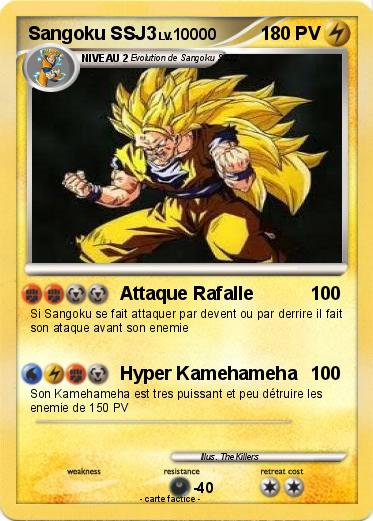 Pokemon Sangoku SSJ3