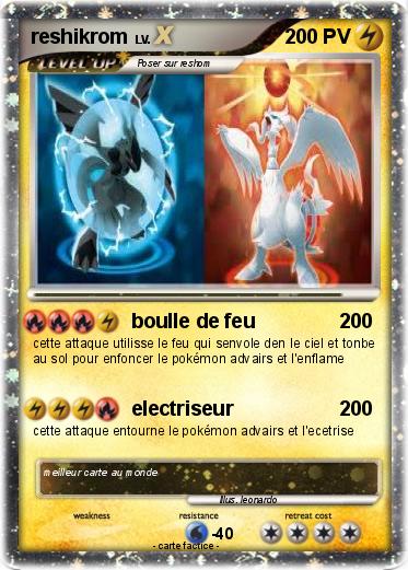 Pokemon reshikrom