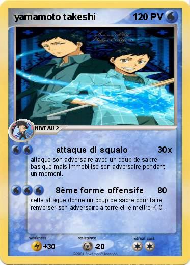 Pokemon yamamoto takeshi