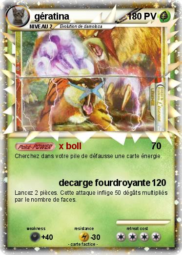 Pokemon gératina