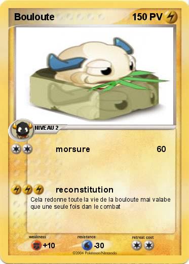 Pokemon Bouloute