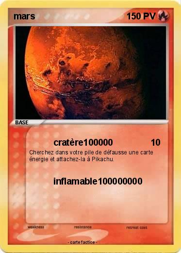 Pokemon mars