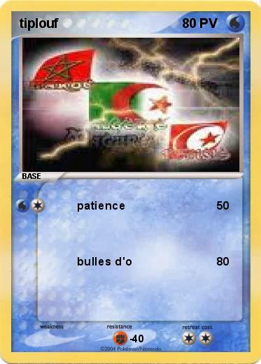 Pokemon tiplouf