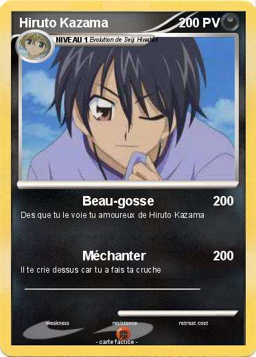 Pokemon Hiruto Kazama