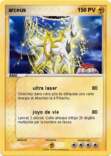 Pokemon arceus