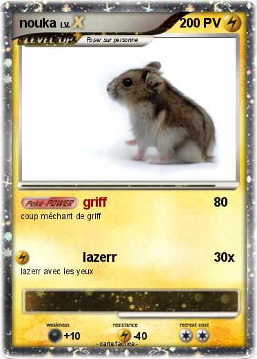 Pokemon nouka