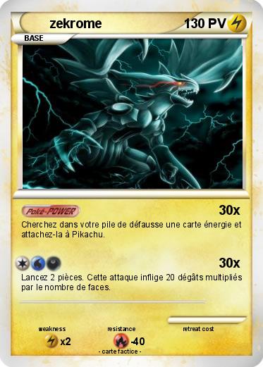 Pokemon zekrome