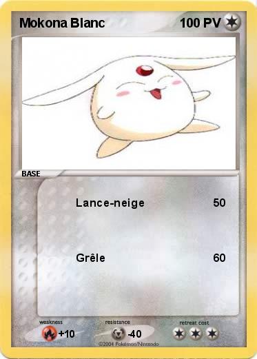 Pokemon Mokona Blanc