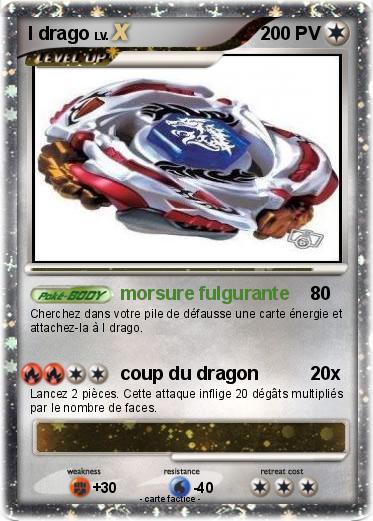 Pokemon l drago