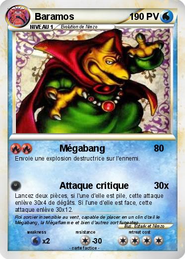 Pokemon Baramos