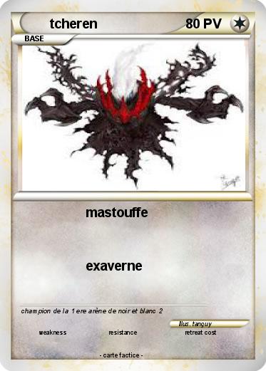 Pokemon tcheren