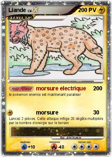 Pokemon Liande