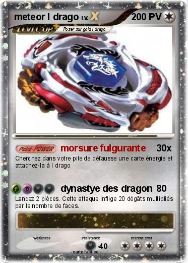 Pokemon meteor l drago