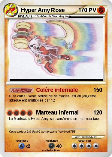 Pokemon Hyper Amy Rose