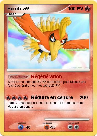 Pokemon Ho oh