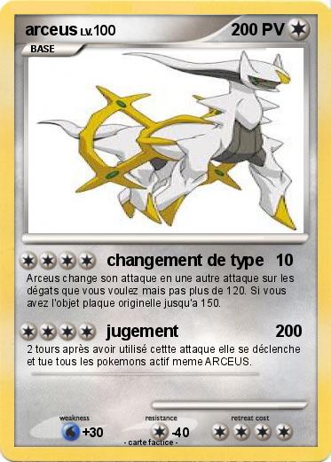 Pokemon arceus