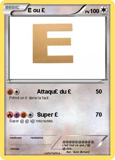 Pokemon E ou £
