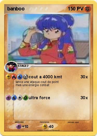 Pokemon banboo