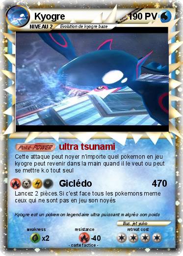 Pokemon Kyogre