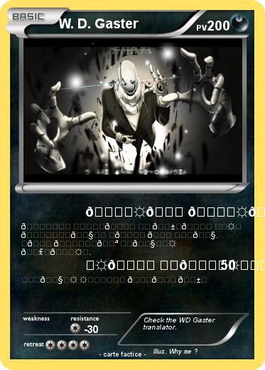Pokemon W. D. Gaster